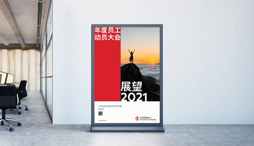奉化市优秀的VI设计工作室