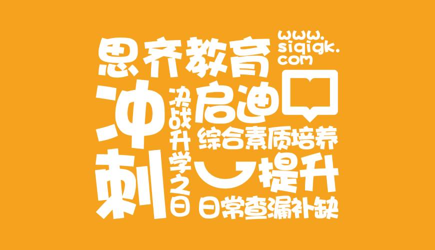 奉化市VI设计失去焦点的4个迹象
