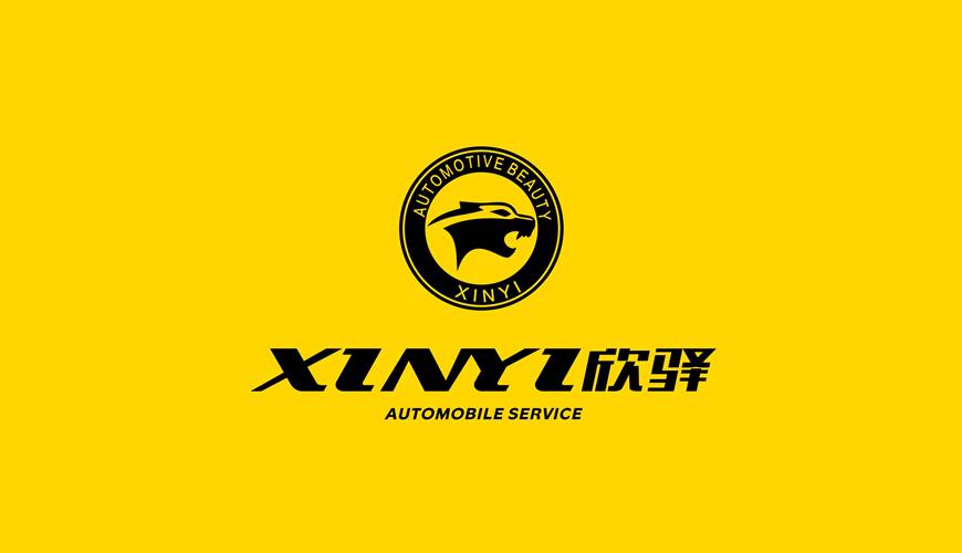 奉化市VI设计公司为品牌重塑确保成功的步骤