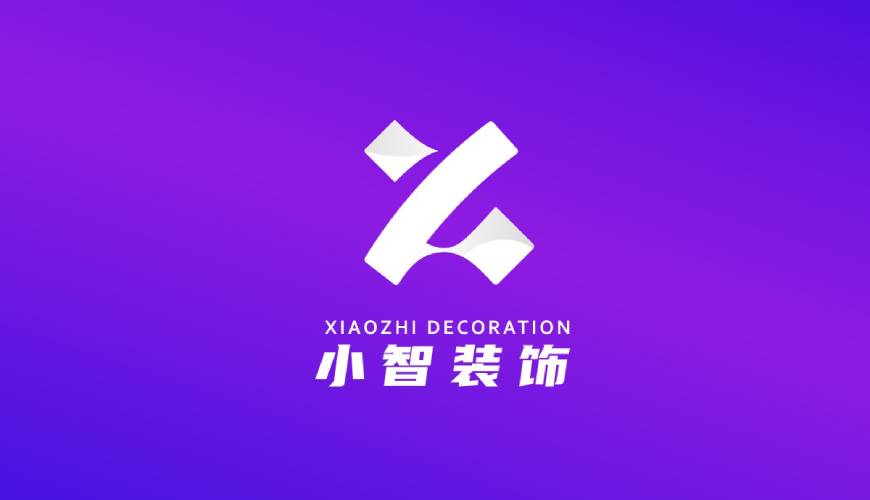 奉化市VI设计关于品牌识别的未来探索