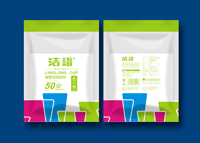 奉化市VI设计公司有广泛的影响力