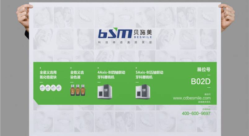 赋能奉化市企业品牌，奉化市VI设计公司的核心使命