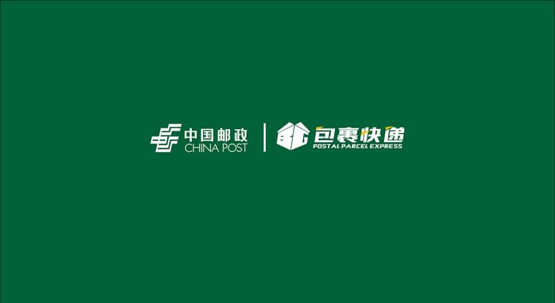 整套VI设计：赋能奉化市企业品牌全场景落地与长效发展